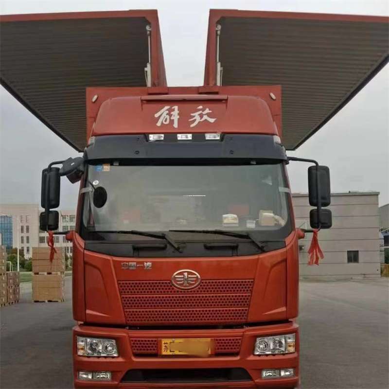 黑龙江鹤岗萝北县到重庆物流公司，一站式服务为您提供高效便捷货运体验（到重庆的物流公司）