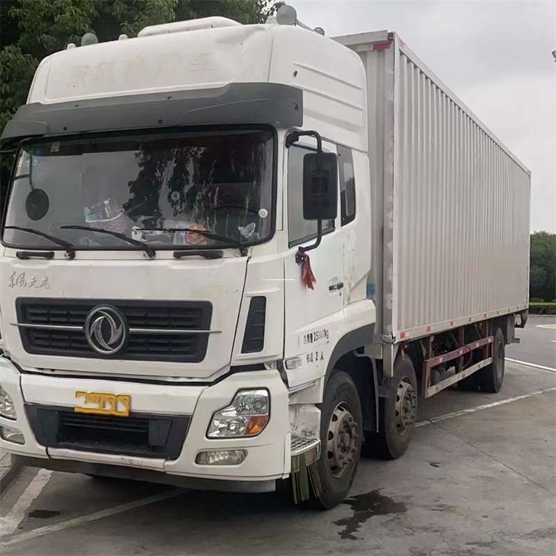黑龙江鹤岗萝北县到庄河物流公司，一站式服务为您提供高效便捷的货运体验（庄河物流公司电话号码）