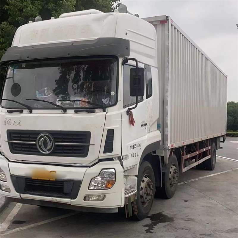 黑龙江鹤岗萝北县到汉中物流公司——一站式服务，让货运更便捷（汉中物流公司在哪里）
