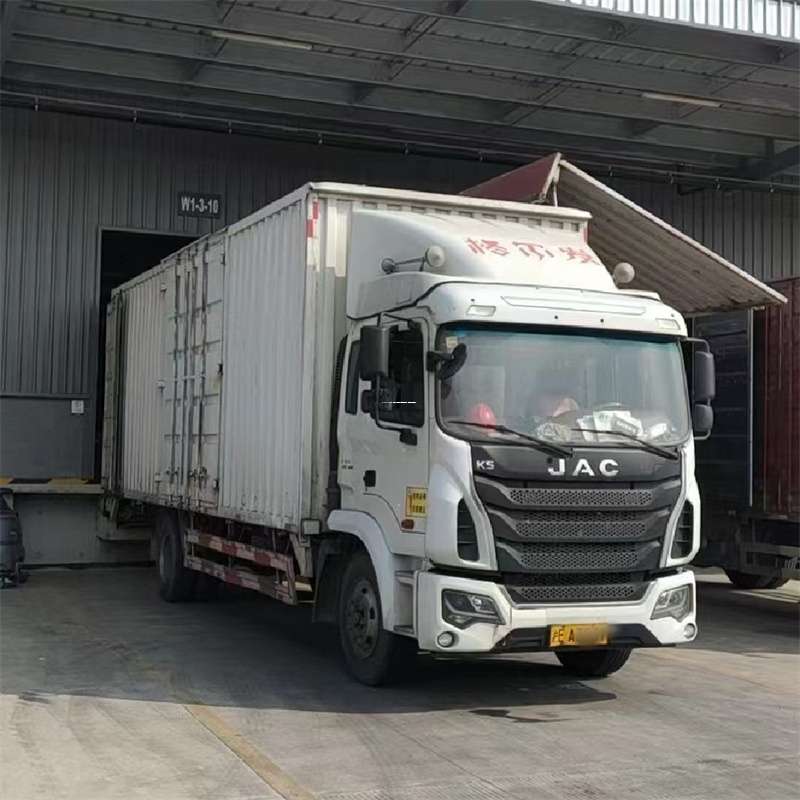 黑龙江鹤岗萝北县到启东物流公司一站式货运服务，满足您的各种需求