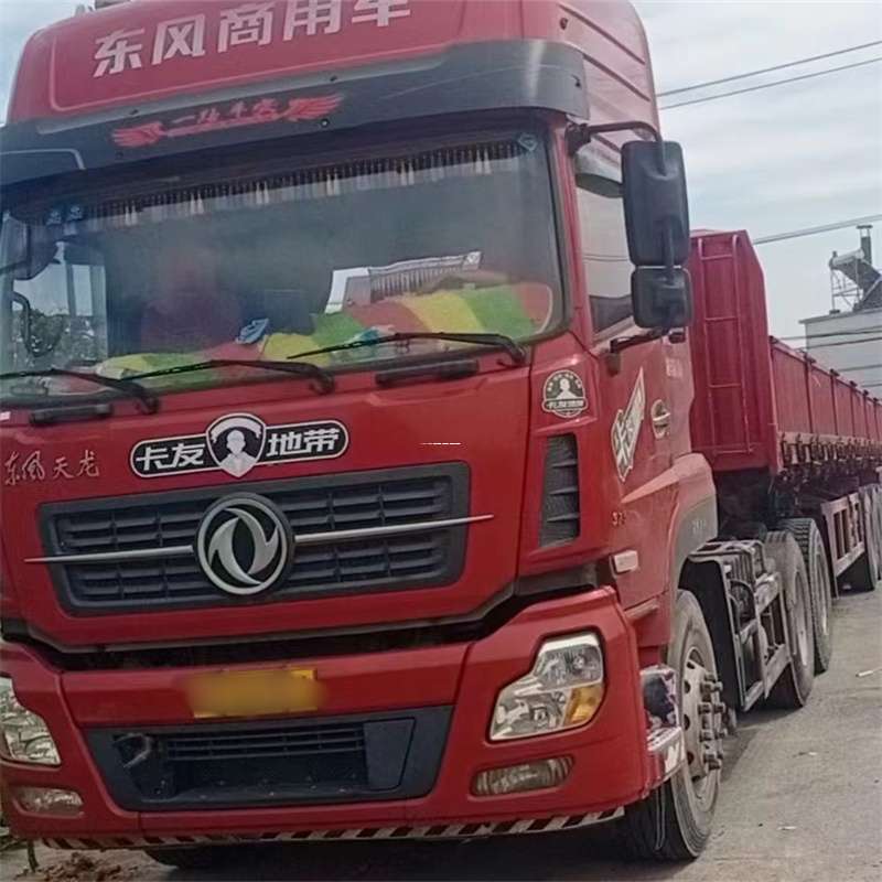 黑龙江鹤岗萝北县到靖江物流公司，专业货运服务，让您的货物畅行无忧