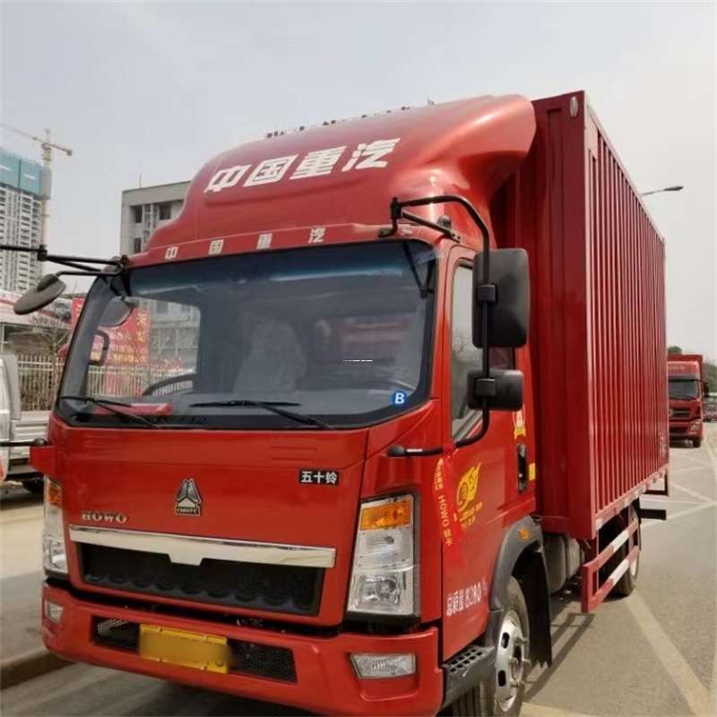 黑龙江鹤岗萝北县到湖北物流公司——一站式服务，让货运更轻松
