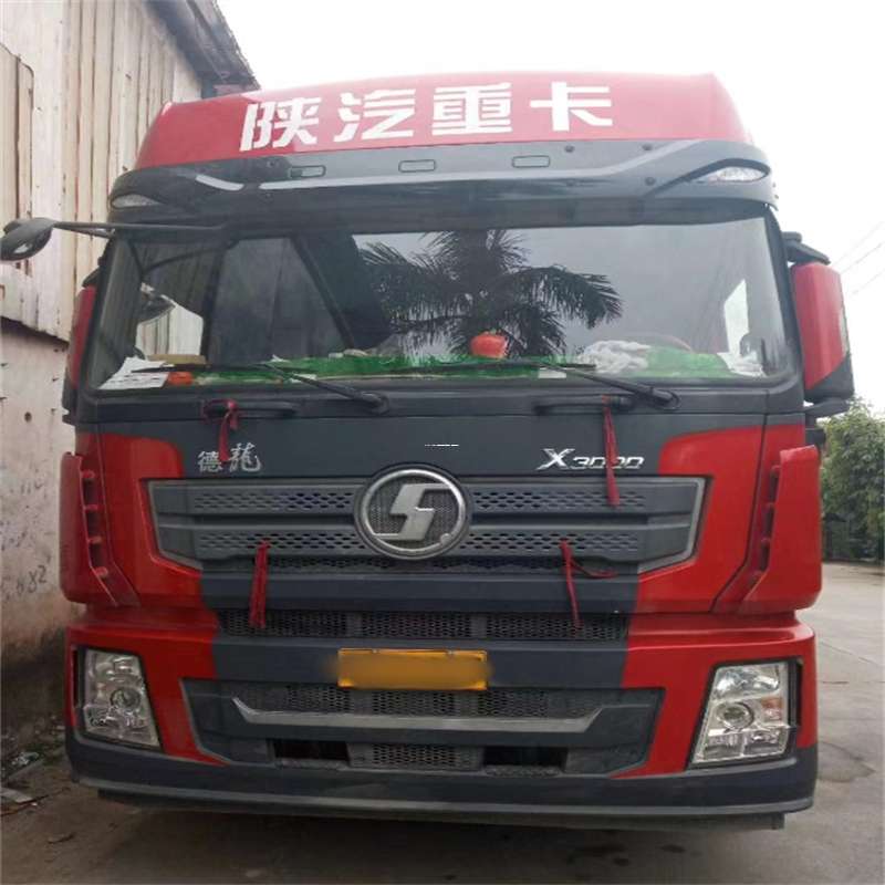 黑龙江鹤岗萝北县到太原物流公司一站式服务，让货运更轻松