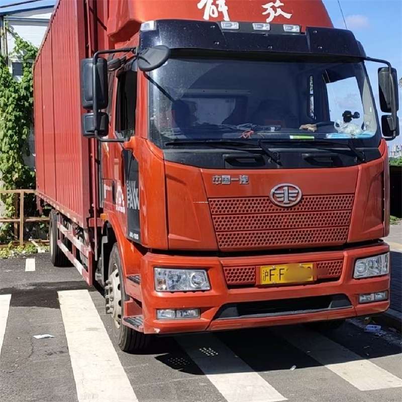 黑龙江鹤岗萝北县到恩施物流公司一站式服务，让货运更轻松